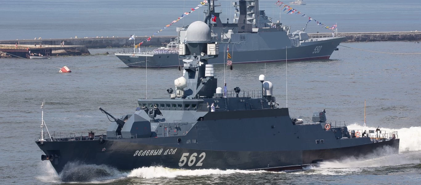 Ρωσικό Ναυτικό: Οι υπερκορβέτες Buyan-M εκτός από Kalibr τώρα έχουν και κατευθυνόμενες νάρκες!